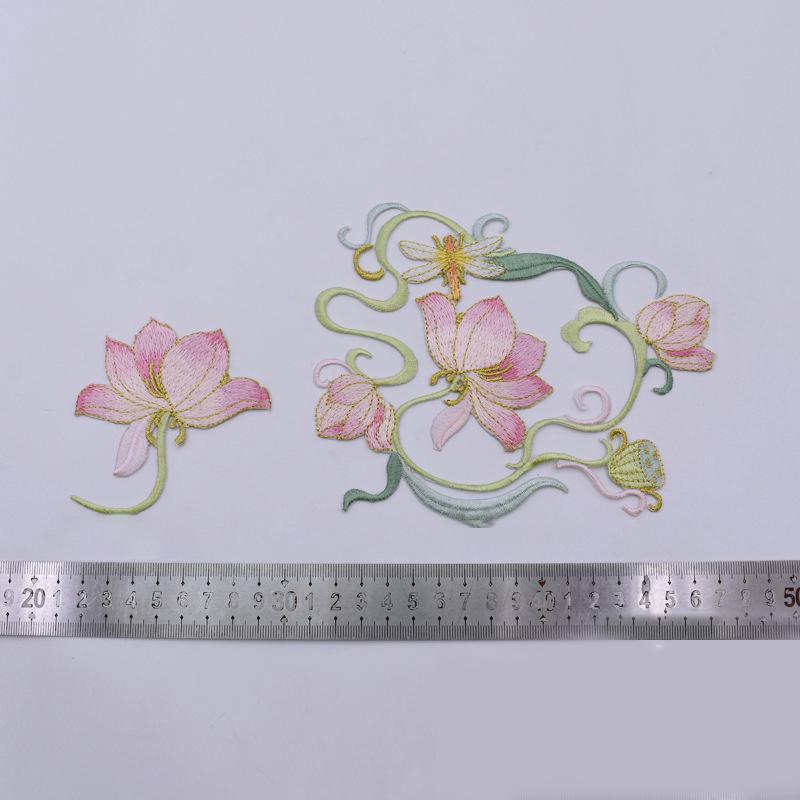 1Pcs Iron On Embroidered Flowe - Applique Patch Flower recension och pris