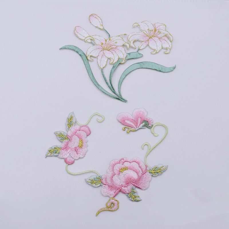 1Pcs Iron On Embroidered Flowe - Applique Patch Flower recension och pris