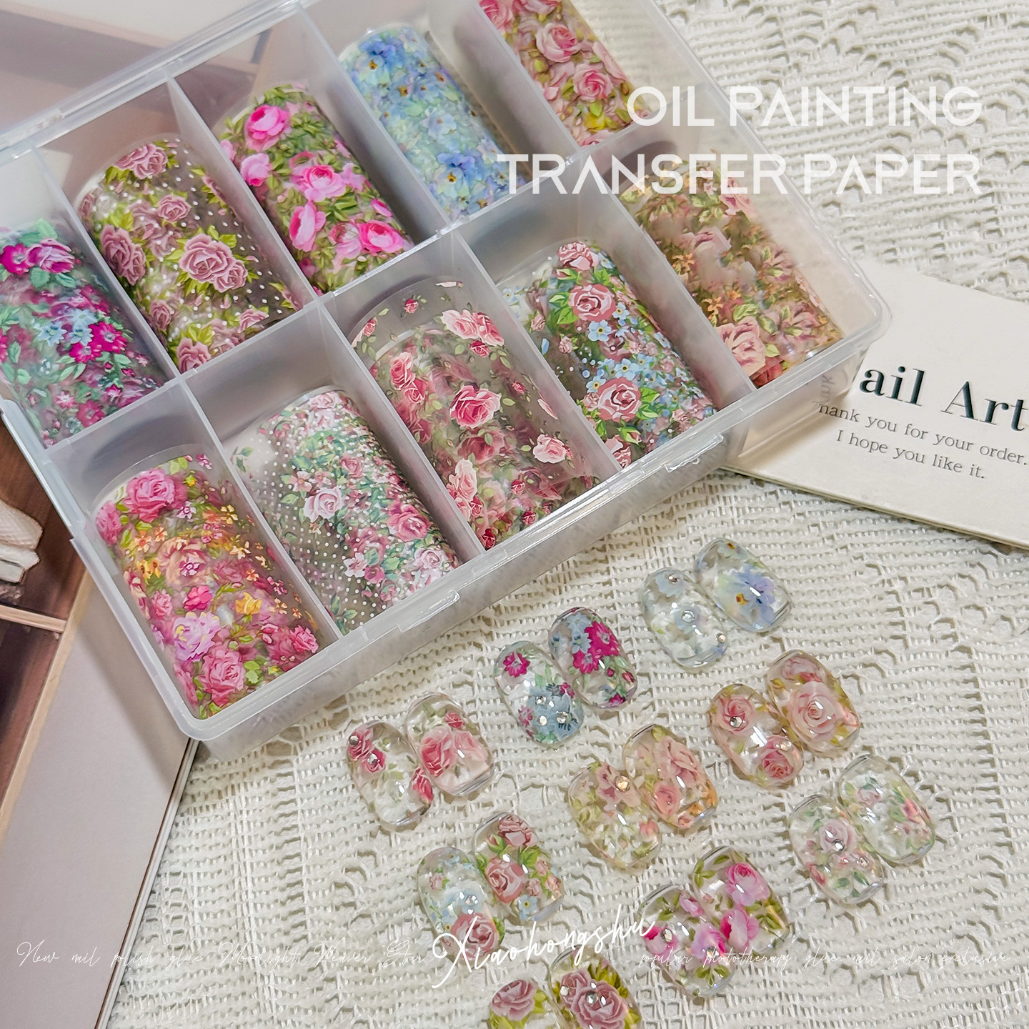 10 Rolls Rose Flower Nail Foil - Glitter Vinyl Roll recension och pris