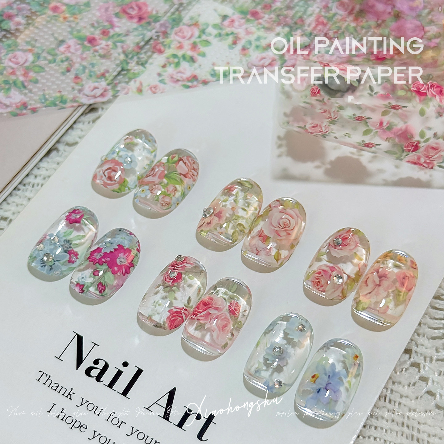 10 Rolls Rose Flower Nail Foil - Glitter Vinyl Roll recension och pris