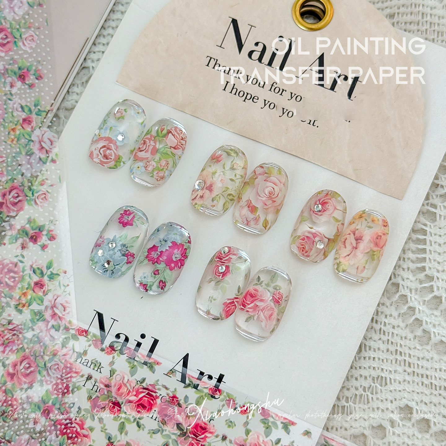 10 Rolls Rose Flower Nail Foil - Glitter Vinyl Roll recension och pris
