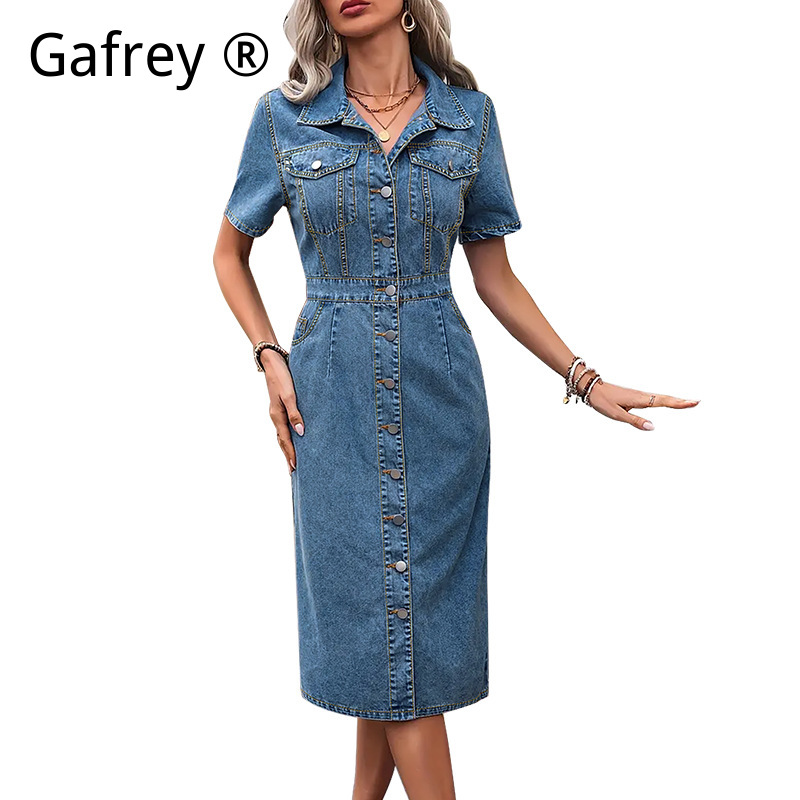 Plus Size Women Lapel Denim Dr - Embellish Knit recension och pris