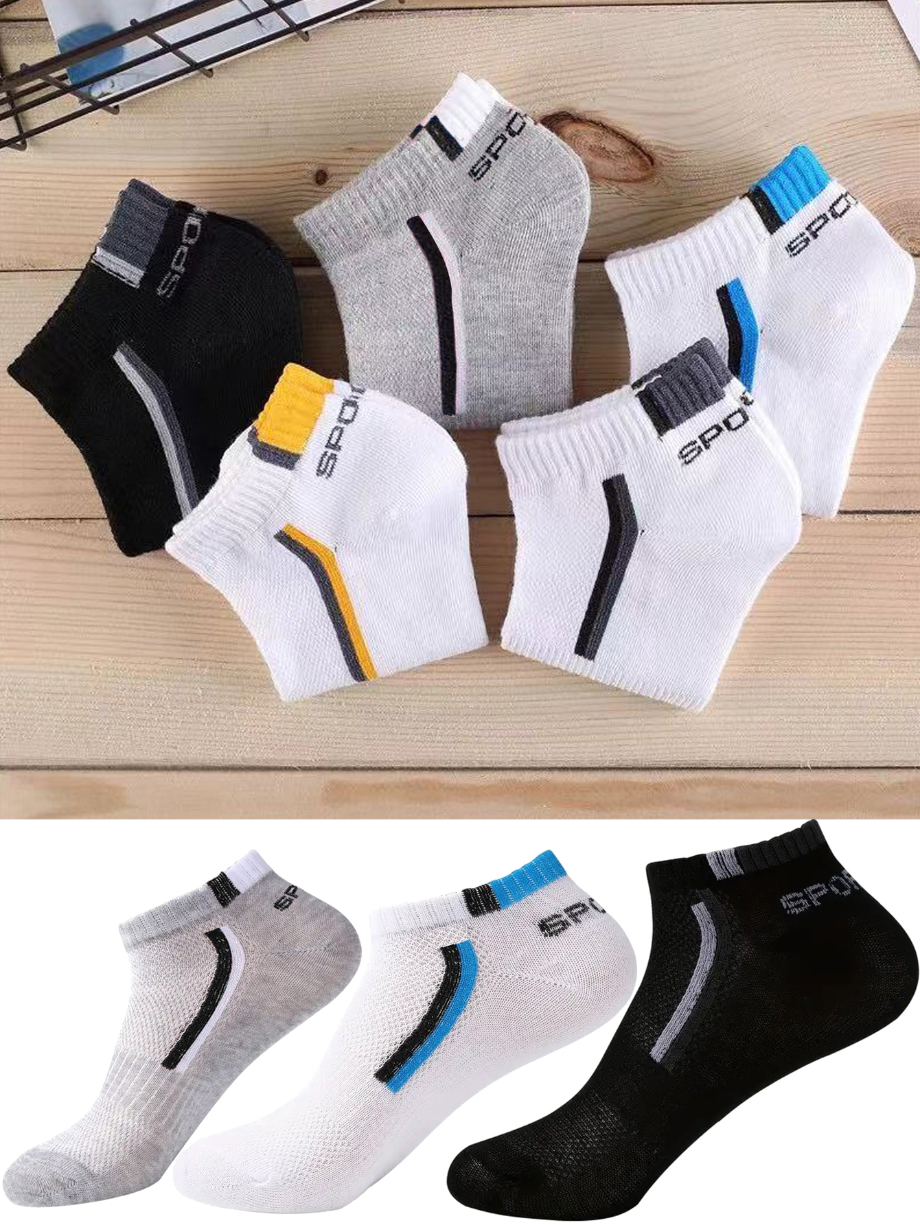 5/10/40Pair Men's Anti-Slip An - Embellish Knit recension och pris